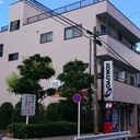 誠和堂ビル 外観