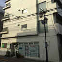 田園調布愛和マンション 外観