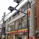 アーバン高藤 外観