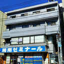 アオキビル 外観