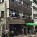 みすずマンション 外観