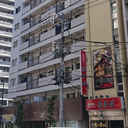 サンパークマンション鶯谷 外観