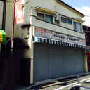 東明ハイツ 外観