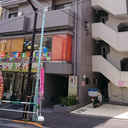 アルシェ大塚 外観