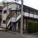 コーポ旭 外観