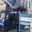 エクセル斉藤 外観