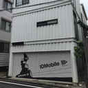 WhiteVillage 外観