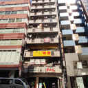 GSハイム新宿南口佐藤ビル 外観