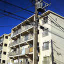 南長津田団地9号棟 外観