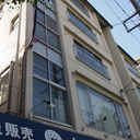 第二橋場ビル 外観