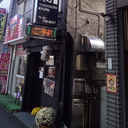 コーポ兼子 外観