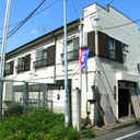 橋場コーポ 外観