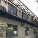 岡田マンション 外観