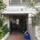 プルナス森下 外観