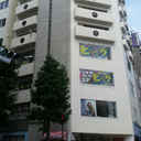 メゾン渋谷 外観