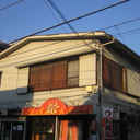 三和荘 外観