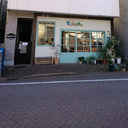 びゅうSAKIYA 外観