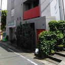 GREEN LAND Ⅱ 外観