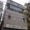 TANAKABUILDING 外観