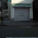 テラスハウス用賀 外観