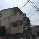 矢政コーポ 外観