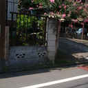 市川マンション 外観