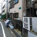 DAIHARU-SOU 外観
