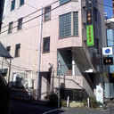 秋山ビル 外観
