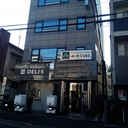 グランブルー山菱 外観