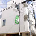 ファーストスター尾山台 外観