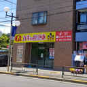 立川弐拾壱番館 外観