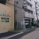 日建埼玉ビル 外観