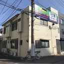 第2コーポ稲垣 外観