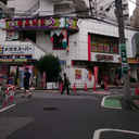 花見屋マンション 外観
