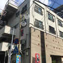 山喜マンション 外観
