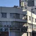 三恵ビル 外観