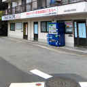 ユニオンコーポ久地 外観
