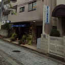 プリンス青葉台 外観