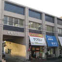 橋場ビル 外観