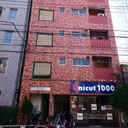田中マンション 外観