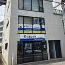 CENTURY 初台 外観