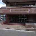 東川口ガーデンプラザ五番館 外観