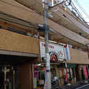 ライオンズマンション千鳥町 外観