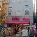RKー2 外観