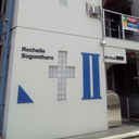 ロッシェル相模原2 外観