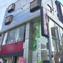 アネックス大宮 外観