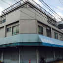 三田アパート 外観
