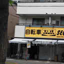 ハイツコミヤ 外観