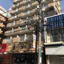 須賀第5ビル 外観