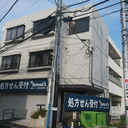 サンパーク元住吉 外観